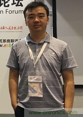 嘉賓演講觀點搶先看：&ldquo;OFweek 2020國際消費電子在線大會暨展覽會&rdquo;火熱來襲！