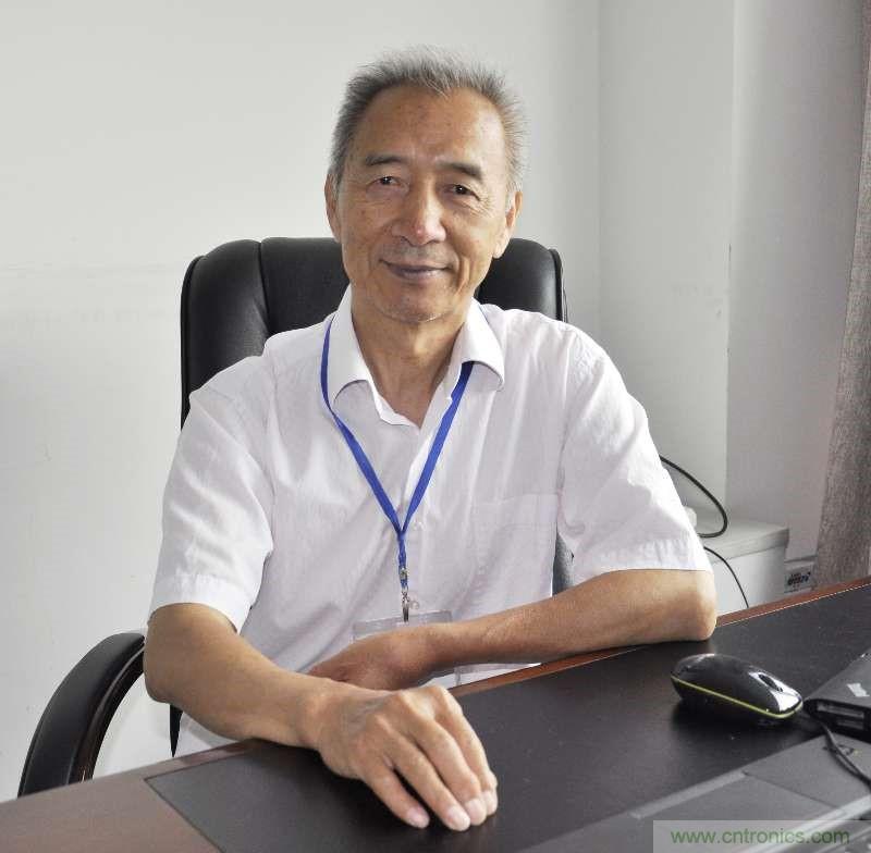 嘉賓演講觀點搶先看：&ldquo;OFweek 2020國際消費電子在線大會暨展覽會&rdquo;火熱來襲！