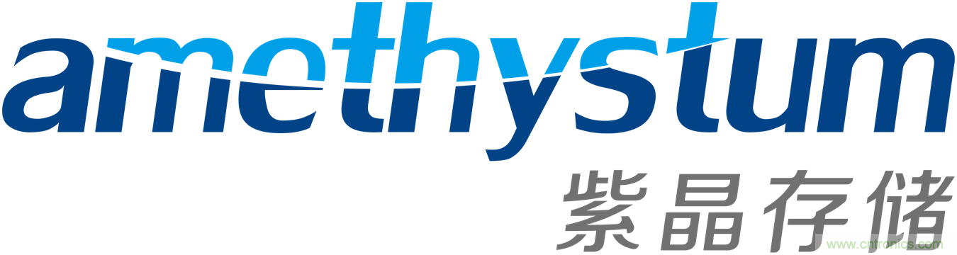 紫晶存儲(chǔ)：賦能中國(guó)存儲(chǔ)，紫晶存儲(chǔ)展現(xiàn)科技力量
