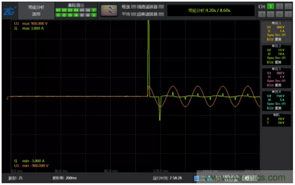 長時(shí)間工作的電源是否還能穩(wěn)定運(yùn)行？