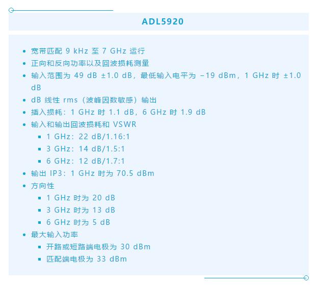 7大優(yōu)勢PK傳統(tǒng)方案，液位測量設計還能再簡化~