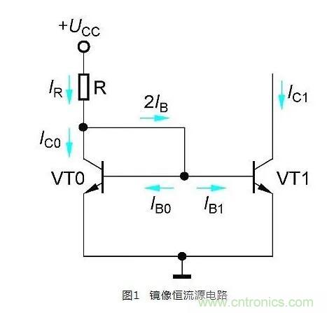 4種常見恒流源電路分析及應(yīng)用