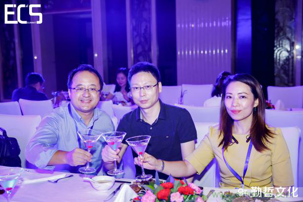 【ECS 2020】第二屆中國電子通信與半導(dǎo)體CIO峰會圓滿落幕！