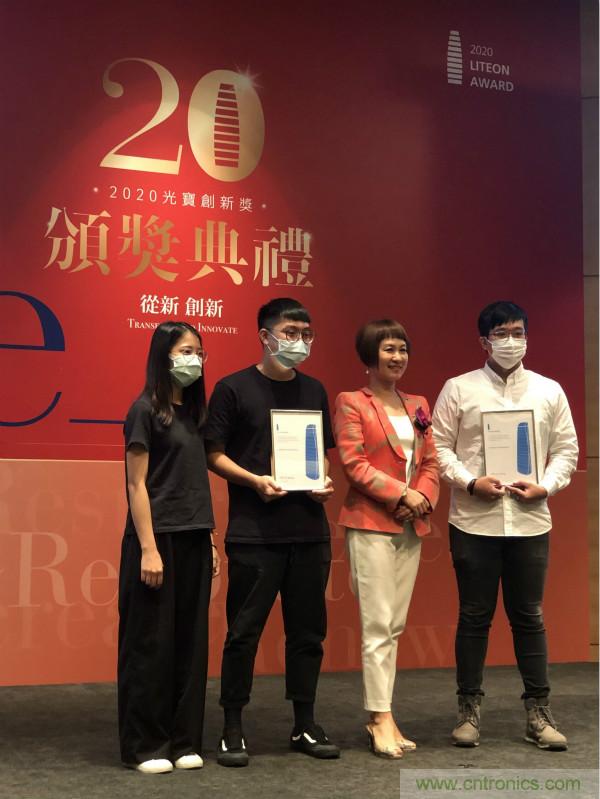 芯科技引領(lǐng)新生活，貿(mào)澤電子揭曉光寶創(chuàng)新獎(jiǎng)特別獎(jiǎng)得主