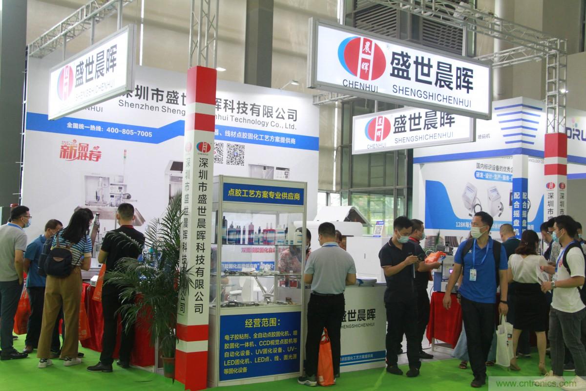 久等了，深圳連接器/線纜線束展會(huì)9月2日盛大開(kāi)幕！