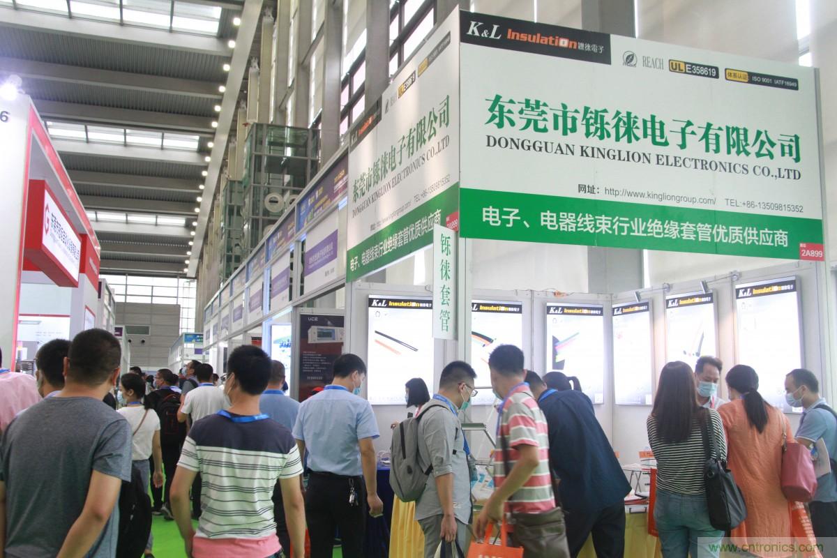 久等了，深圳連接器/線纜線束展會(huì)9月2日盛大開(kāi)幕！