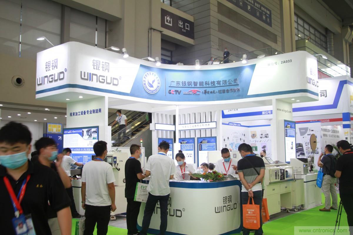 久等了，深圳連接器/線纜線束展會(huì)9月2日盛大開(kāi)幕！