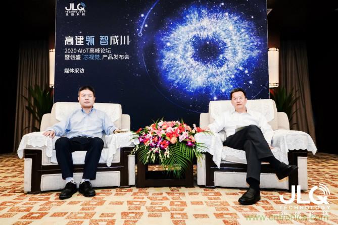 瓴盛科技首款A(yù)IoT產(chǎn)品發(fā)布，多方資本助力撬動萬億移動通信及物聯(lián)網(wǎng)半導(dǎo)體市場