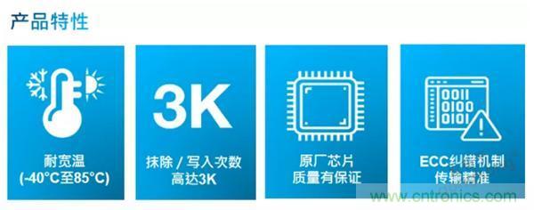 服務(wù)器放在北極和深海，是誰(shuí)給了你勇氣？