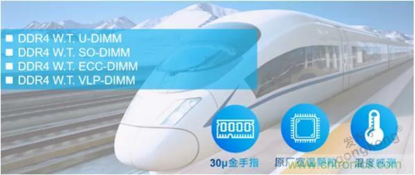 服務(wù)器放在北極和深海，是誰(shuí)給了你勇氣？