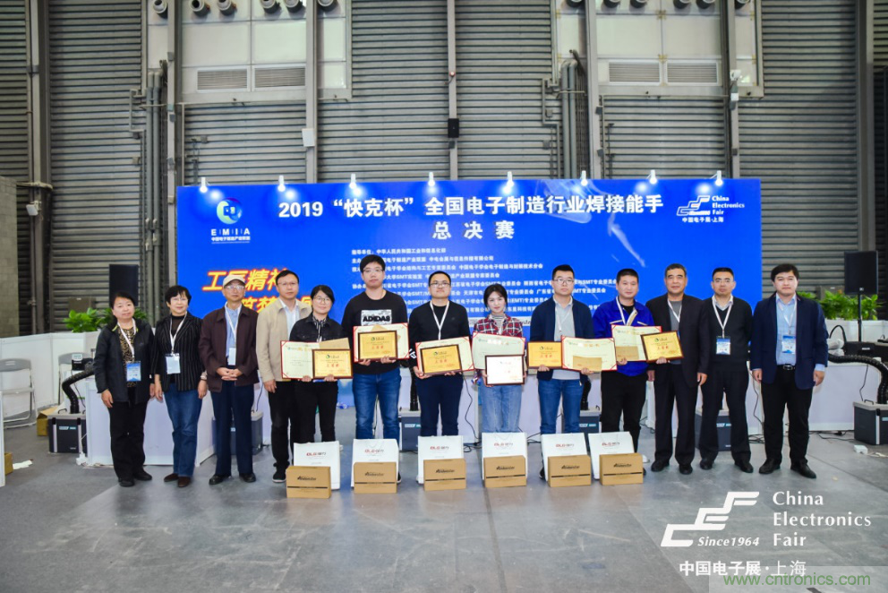 疫后重啟，產(chǎn)業(yè)重塑！第96屆上海電子展為供應(yīng)鏈注入新動(dòng)能