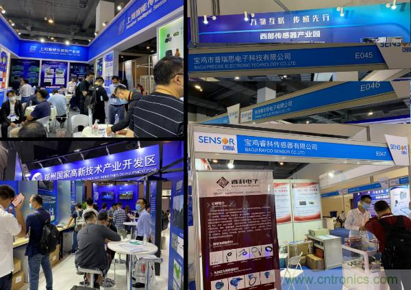 SENSOR CHINA推動(dòng)感知?jiǎng)?chuàng)新&ldquo;雙循環(huán)&rdquo;，中外企業(yè)同臺(tái)競(jìng)秀風(fēng)頭誰更勁？