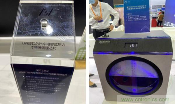 SENSOR CHINA推動(dòng)感知?jiǎng)?chuàng)新&ldquo;雙循環(huán)&rdquo;，中外企業(yè)同臺(tái)競(jìng)秀風(fēng)頭誰更勁？