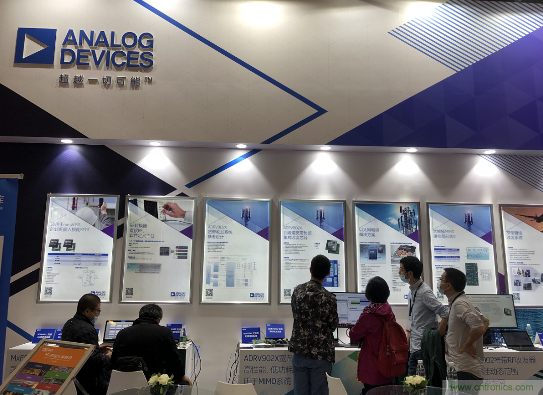 ADI覆蓋全頻譜的器件如何簡化無線通信設計？