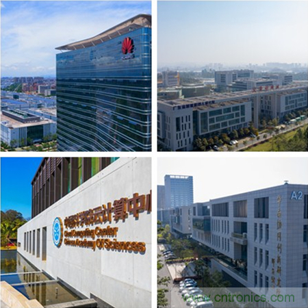 松山湖功能區(qū)招商大會舉辦在即，邀約企業(yè)共話商機！