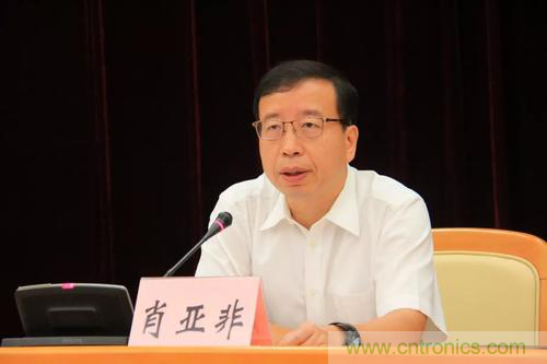 松山湖功能區(qū)招商大會舉辦在即，邀約企業(yè)共話商機！