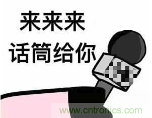 獎(jiǎng)?wù)鞲?| 下一個(gè)工業(yè)存儲(chǔ)界&ldquo;KOL&rdquo;就是你！