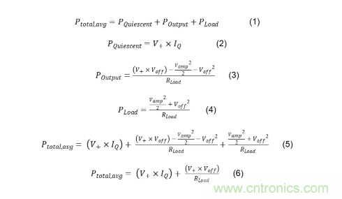使用低功率運算放大器進(jìn)行設(shè)計，第1部分：運算放大器電路的節(jié)能技術(shù)