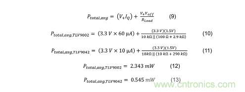 使用低功率運算放大器進(jìn)行設(shè)計，第1部分：運算放大器電路的節(jié)能技術(shù)