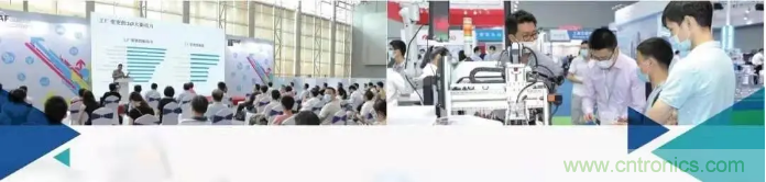 即將開啟！3月廣州智能制造系列展精彩紛呈【展會(huì)速遞】