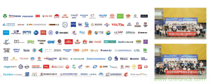 即將開啟！3月廣州智能制造系列展精彩紛呈【展會(huì)速遞】