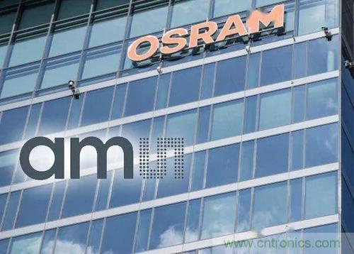 艾邁斯和歐司朗合并運(yùn)營(yíng)，以服務(wù)整個(gè)光學(xué)解決方案價(jià)值鏈