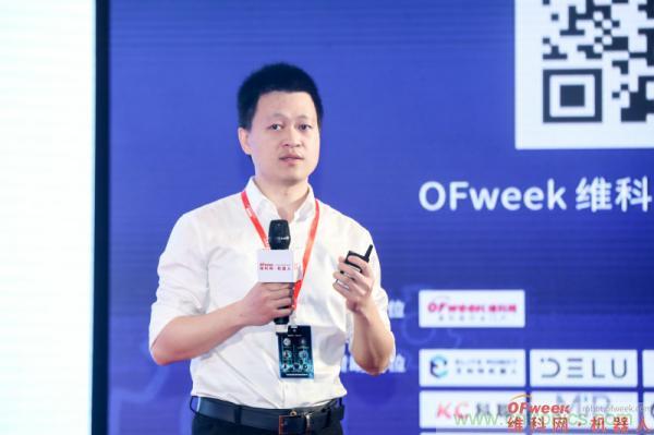 OFweek 2021（第十屆）中國機器人產業(yè)大會暨機器人行業(yè)年度頒獎典禮圓滿閉幕