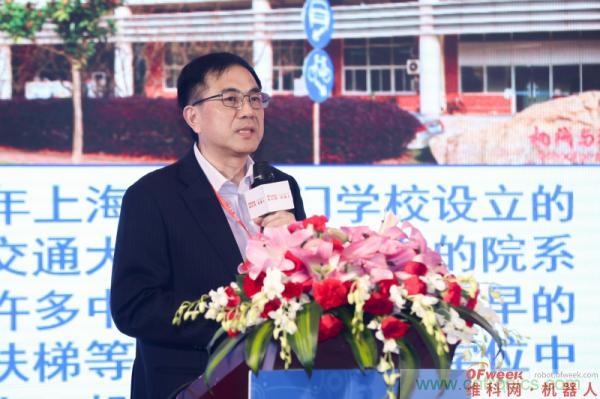 OFweek 2021（第十屆）中國機器人產業(yè)大會暨機器人行業(yè)年度頒獎典禮圓滿閉幕