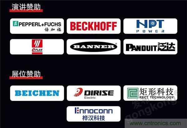 @長沙地區(qū)用戶，數(shù)字化巡演來啦！