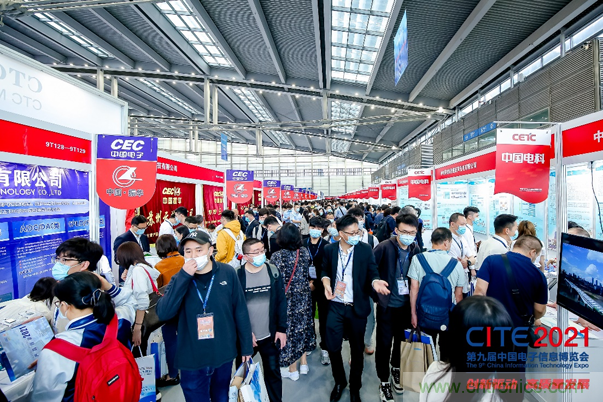 功率器件和被動元件點(diǎn)亮第97屆中國電子展，CEF下半年成都上海再相見