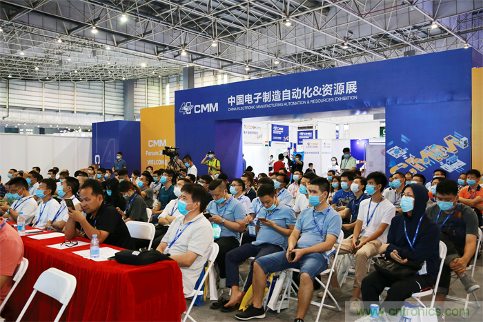 大咖來襲，聚焦熱門話題，關(guān)鍵技術(shù)（展會(huì)已全面開啟一對(duì)一專業(yè)觀眾邀約）