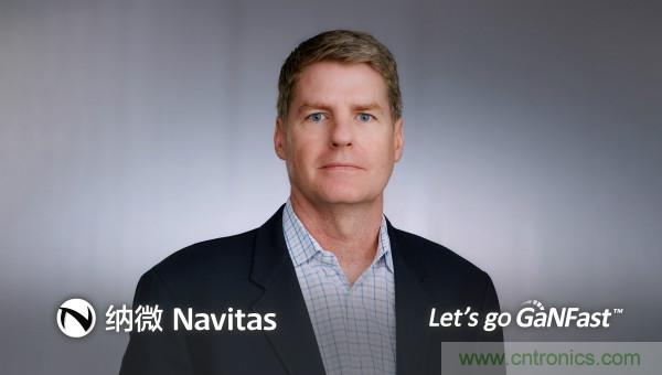 納微半導(dǎo)體將通過與Live Oak II特殊目的收購公司合并的方式，以10.4億美元的企業(yè)價(jià)值上市