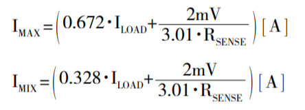針對(duì)三個(gè)或四個(gè)電源的簡(jiǎn)易平衡負(fù)載均分，即使電源電壓不等也絲毫不受影響