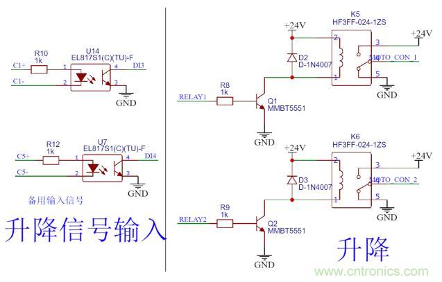 這個(gè)簡單的電路為什么會(huì)燒繼電器線圈？