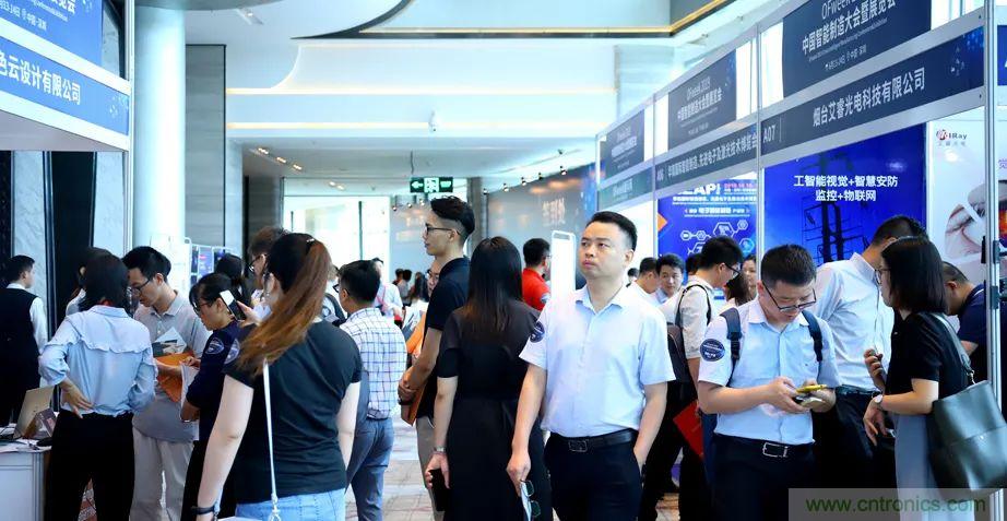 2021數(shù)字經(jīng)濟(jì)大會(huì)推5G通信展區(qū)，&ldquo;5G+工業(yè)互聯(lián)網(wǎng)&rdquo;，帶你體驗(yàn)萬物智聯(lián)