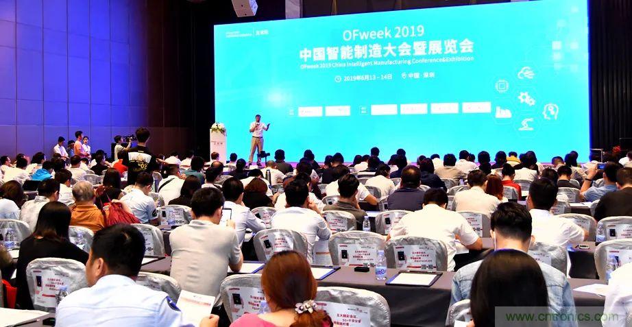 2021數(shù)字經(jīng)濟(jì)大會(huì)推5G通信展區(qū)，&ldquo;5G+工業(yè)互聯(lián)網(wǎng)&rdquo;，帶你體驗(yàn)萬物智聯(lián)