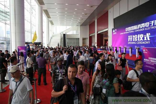 2021電博會應對安全挑戰(zhàn)，為工業(yè)互聯(lián)網(wǎng)保駕護航