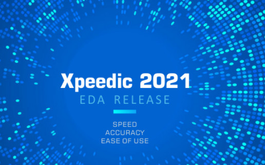 芯和半導(dǎo)體參展DesignCon2021大會，發(fā)布高速仿真EDA 2021版本