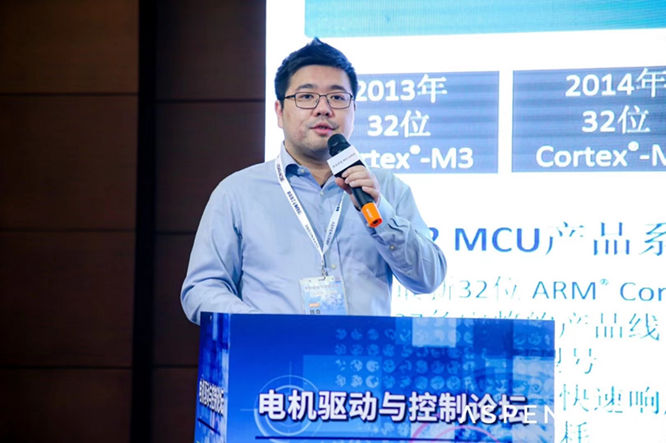 GD32以廣泛布局推進(jìn)價(jià)值主張，為MCU生態(tài)加冕！