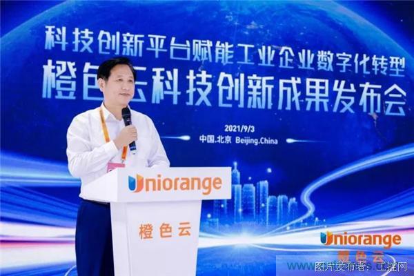 橙色云&ldquo;麟璣&rdquo;AI產(chǎn)品亮相中國服貿(mào)會(huì)