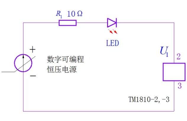 TM1810-3， TM1810-2 LED恒流驅動IC