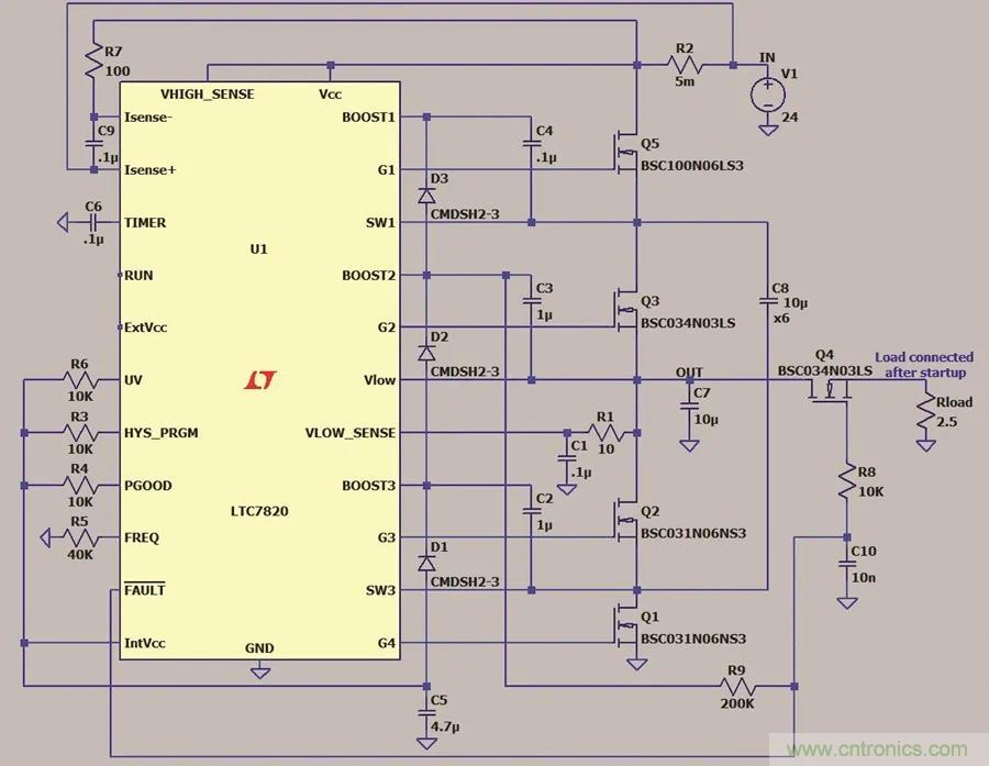 小型指南：如何輕松設(shè)計電源？