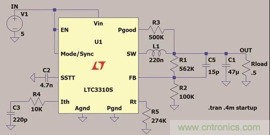 小型指南：如何輕松設(shè)計電源？