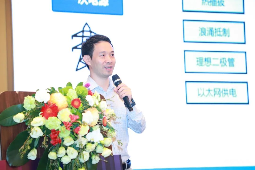 ADI電源專家：什么樣的電源技術(shù)和迭代速度才能始終獨(dú)步于市場(chǎng)？