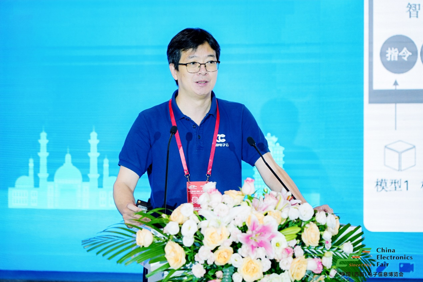 譜寫西部電子產(chǎn)業(yè)新篇章，第十二屆中國（西部）電子信息博覽會盛大開幕