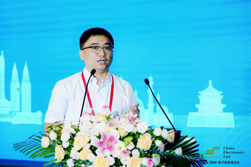 譜寫西部電子產(chǎn)業(yè)新篇章，第十二屆中國（西部）電子信息博覽會盛大開幕