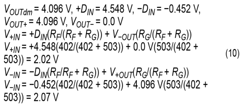 真雙極性輸入、全差分輸出ADC驅(qū)動(dòng)器設(shè)計(jì)