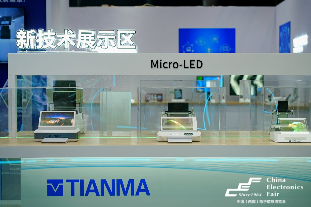 西部電博會揭秘新質(zhì)生產(chǎn)力，超前劇透亮點，這些展區(qū)不容錯過！