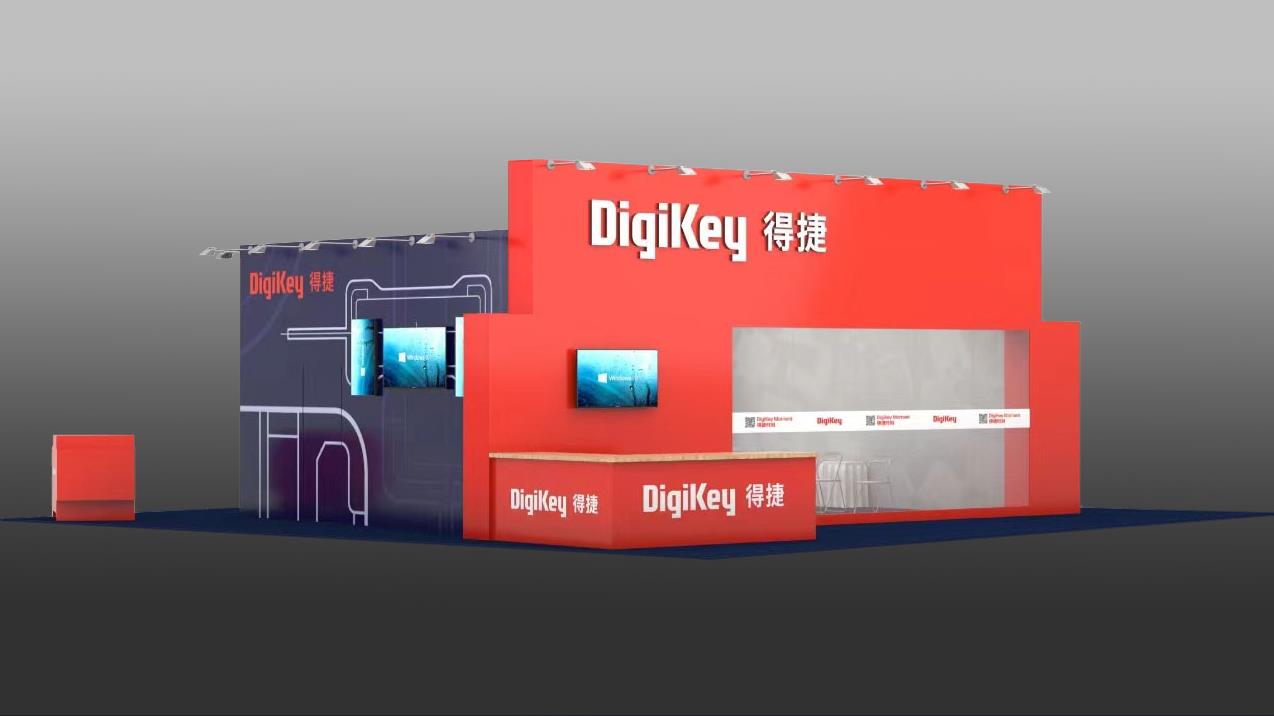 DigiKey&nbsp;誠(chéng)邀您親臨&nbsp;2024 深圳國(guó)際電子展現(xiàn)場(chǎng)體驗(yàn)“得捷時(shí)刻” 直播間、工作坊等全方位產(chǎn)品和服務(wù)活動(dòng)