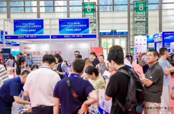 2025全數(shù)會智能工業(yè)展四大焦點(diǎn)發(fā)布！展位預(yù)訂火熱開啟！